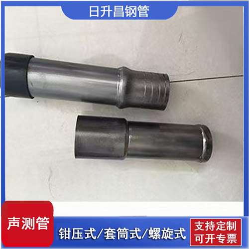 黎城声测管检测前准备工作有哪些