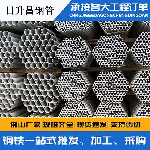 黎城声测管的性能检测试验