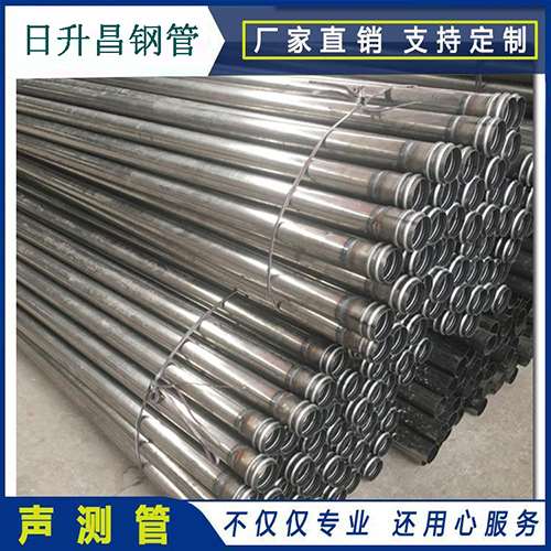 黎城声测管桩身完整性检测抽检数量规范